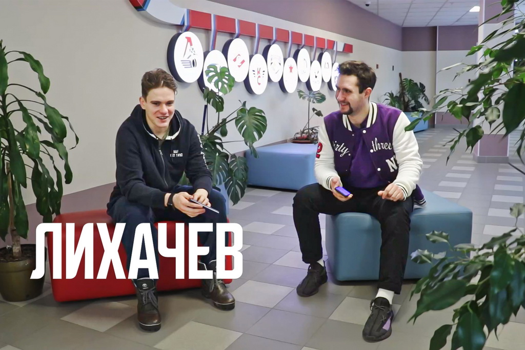 Интервью с игроком Сборной России